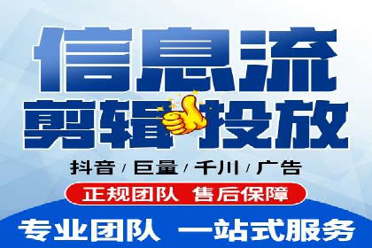 行业对比：不同行业在百度推广一个月的费用差异