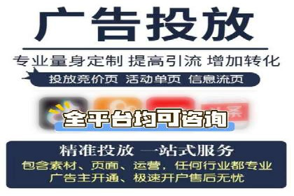 百度运营推广策略解析，看这些成功案例